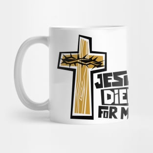 Bible art. Jesus died for me. Mug